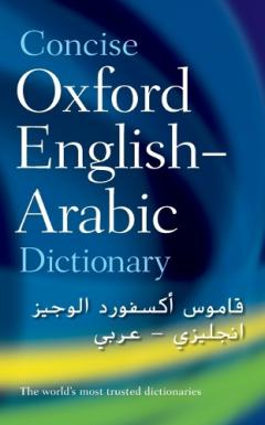 The Concise Oxford English-arabic Dictionary