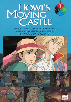 Howl's Moving Castle Film Comic - Volume 1