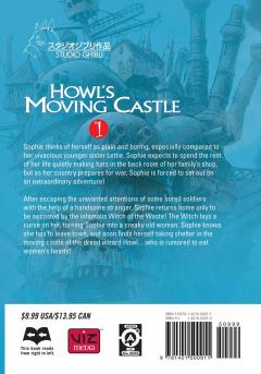 Howl's Moving Castle Film Comic - Volume 1