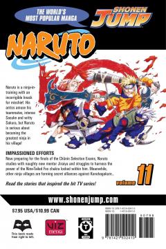 Naruto - Volume 11