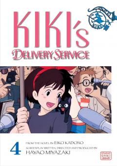 Kiki's Delivery Service Film Comics - Volume 4