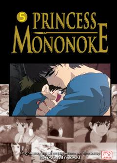 Princess Mononoke Film Comics - Volume 5