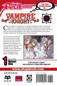 Vampire Knight - Volume 1