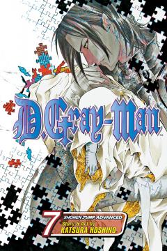 D.Gray-Man - Volume 7