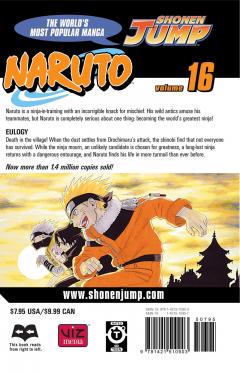 Naruto - Volume 16