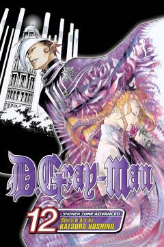 D.Gray-Man - Volume 12