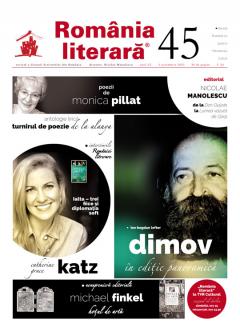 Revista Romania literara nr. 45/2023