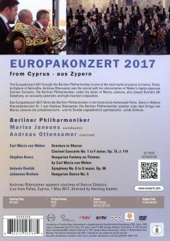 Europakonzert 2017 from Cyprus (DVD)