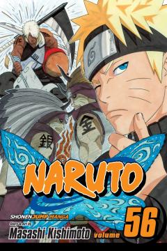 Naruto - Volume 56