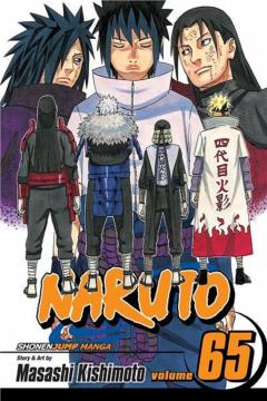 Naruto - Volume 65