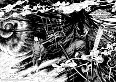 The Great Yokai War: Guardians - Volume 1