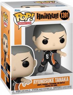 Figurina - Haikyu! - Ryunosuke Tanaka