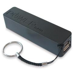 Incarcator portabil - Power Bank Black