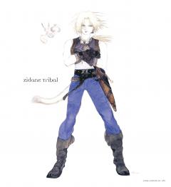 The Sky: The Art Of Final Fantasy Box Set