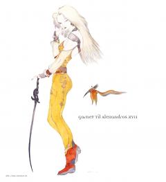 The Sky: The Art Of Final Fantasy Box Set