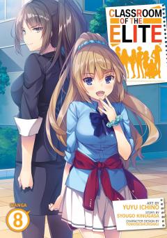 Classroom of the Elite - Volume 8