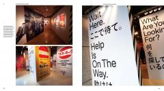 A to Z of The Designers Republic