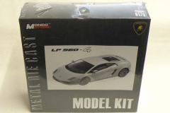 Masini - Lamborghini - Alb