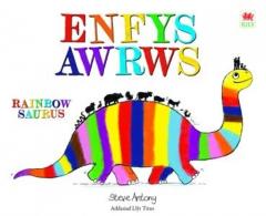 Enfysawrws