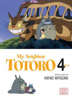 My Neighbor Totoro Film Comics - Volume 4