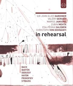 In Rehearsal & Performance (Blu-ray Disc)