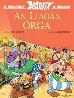 Liagan ORga