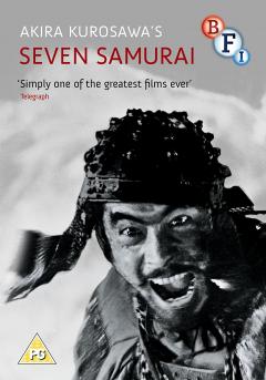 Seven Samurai / Shichinin no samurai