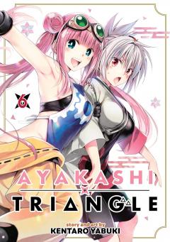 Ayakashi Triangle - Volume 6