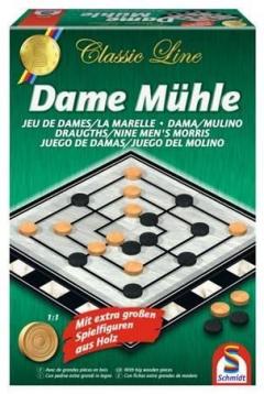 Dame si Moara Schmidt