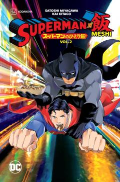 Superman vs. Meshi - Volume 2