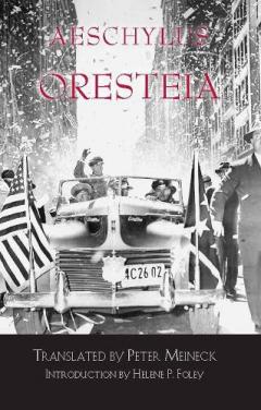Oresteia