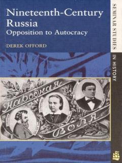 Nineteenth-Century Russia