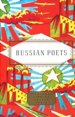 Russian Poets