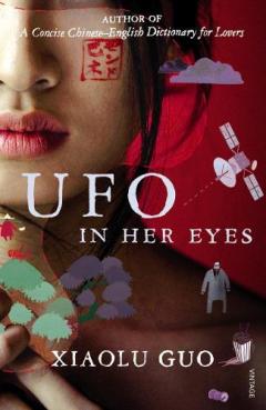 Coperta cărții UFO in Her Eyes