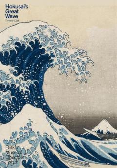 Coperta cărții Hokusai's Great Wave