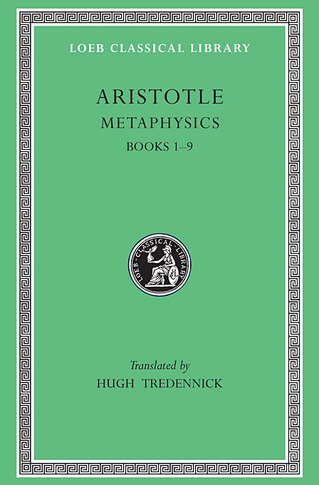 Metaphysics by Aristotle