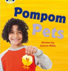 Pompom Pets