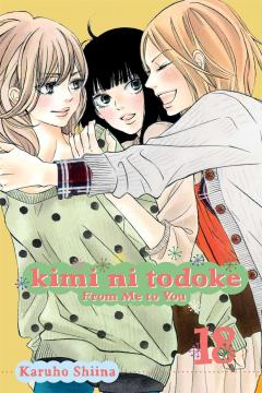 Kimi ni Todoke: From Me to You - Volume 18