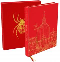 Harry Potter and the Chamber of Secrets