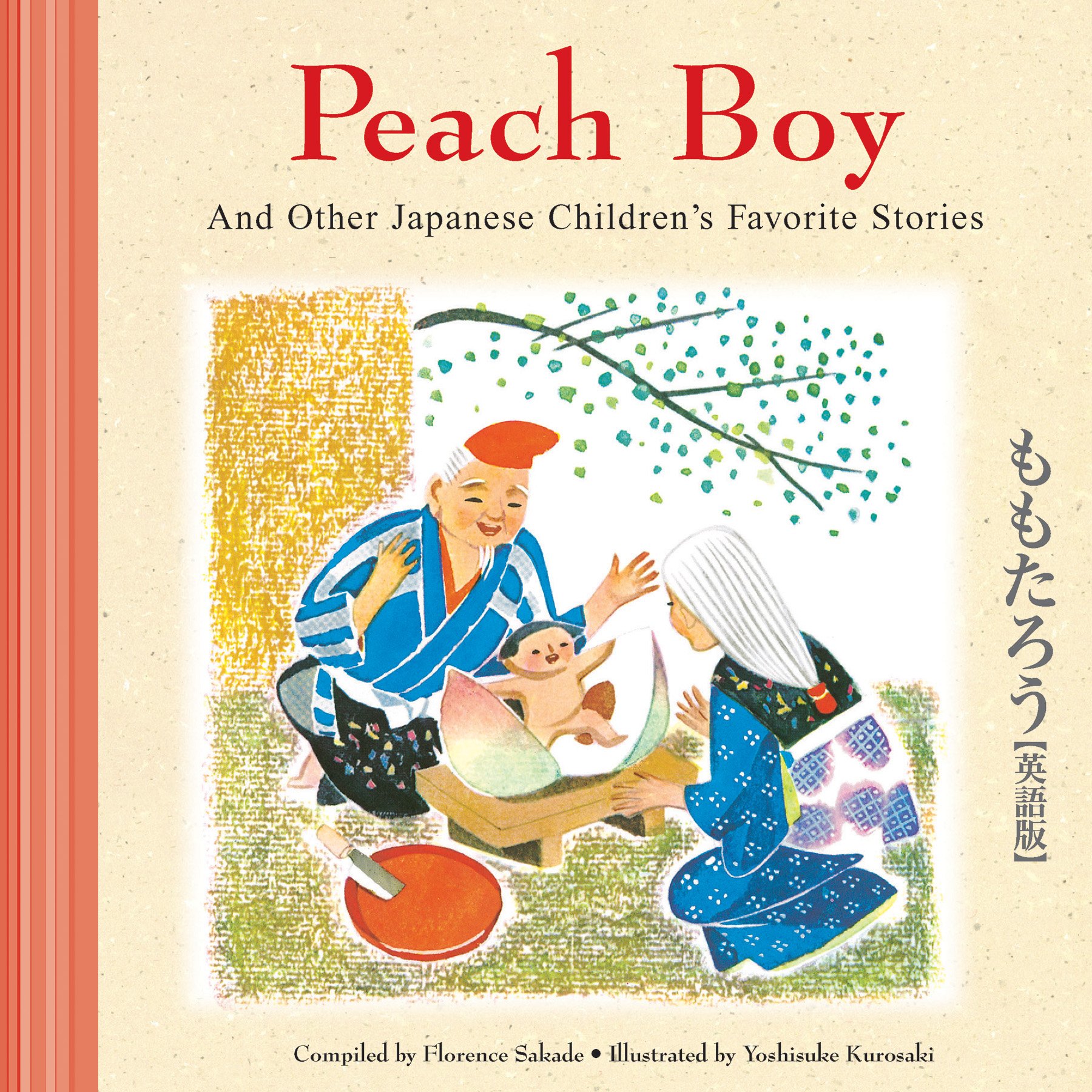 Peach Boy and Other Japanese Children’s Favorite Stories