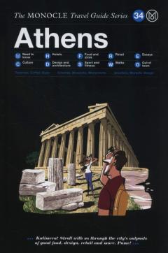 Coperta cărții Athens