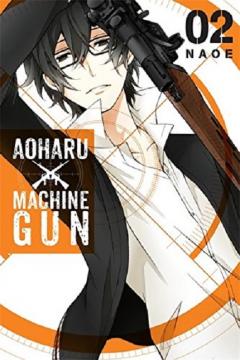 Aoharu X Machinegun - Volume 2