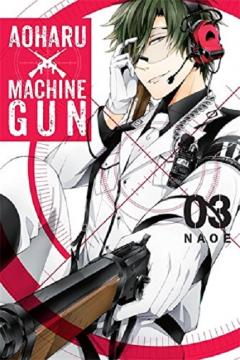 Aoharu X Machinegun - Volume 3
