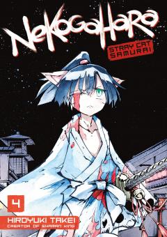 Nekogahara: Stray Cat Samurai - Volume 4