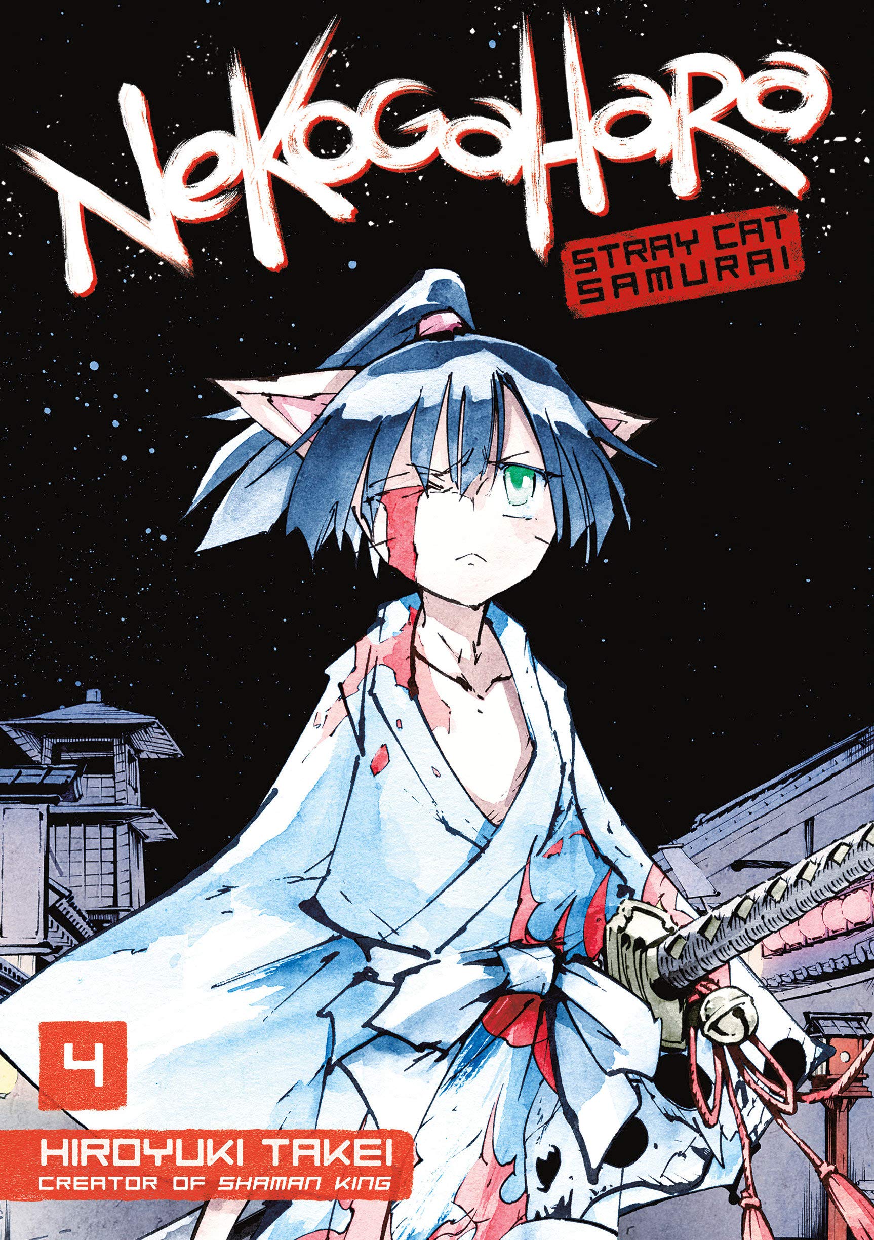 Nekogahara: Stray Cat Samurai - Volume 4