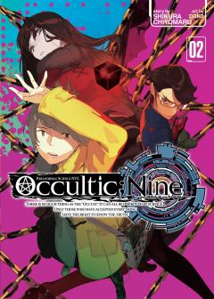 Occultic: Nine - Volume 2