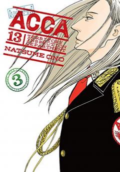 ACCA 13-Territory Inspection Department - Volume 3