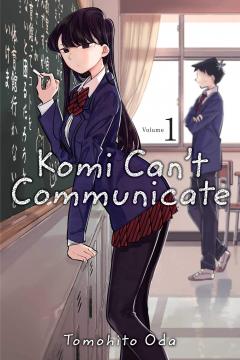 Komi Can't Communicate - Volume 1