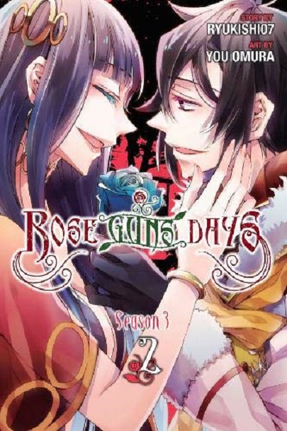 Rose Guns Days Season 3 - Volume 2
