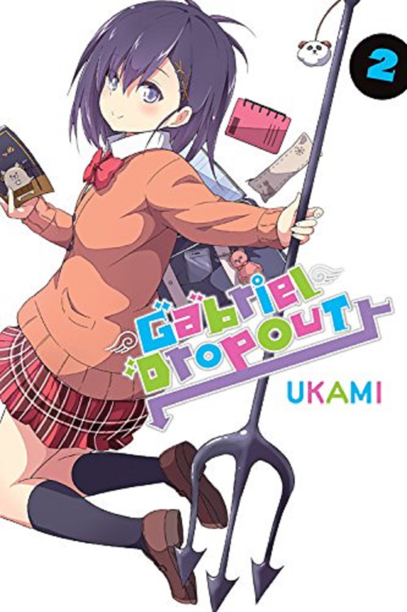 Gabriel Dropout - Volume 2 - Ukami